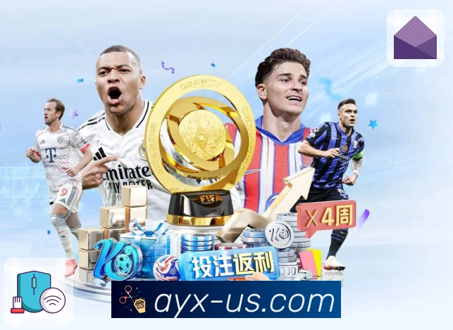 <strong>爱游戏</strong>新手App预览