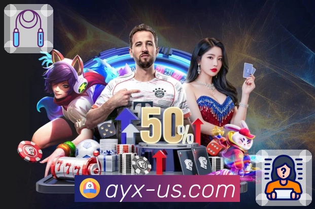 服务与功能一览