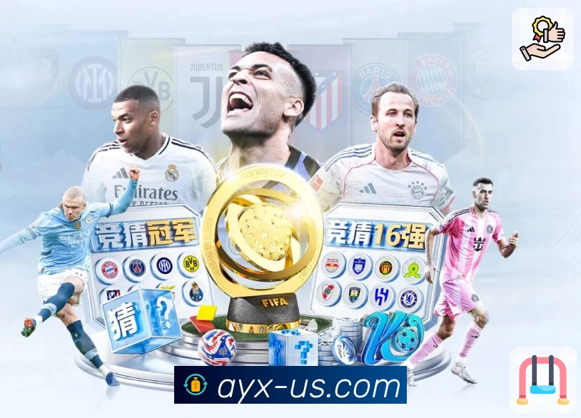 安全与实力并行